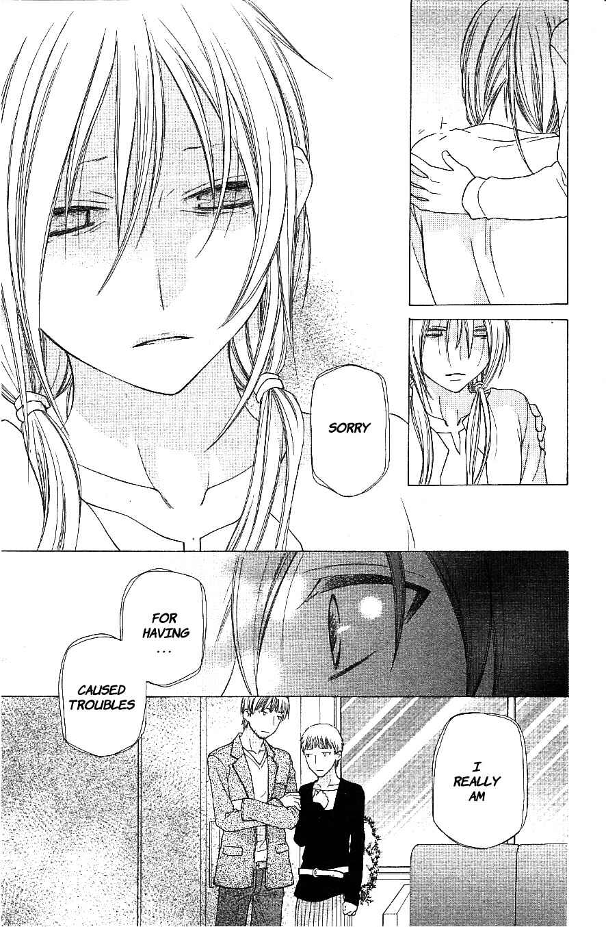 Page 7 Chapter 58 The Singing Stars