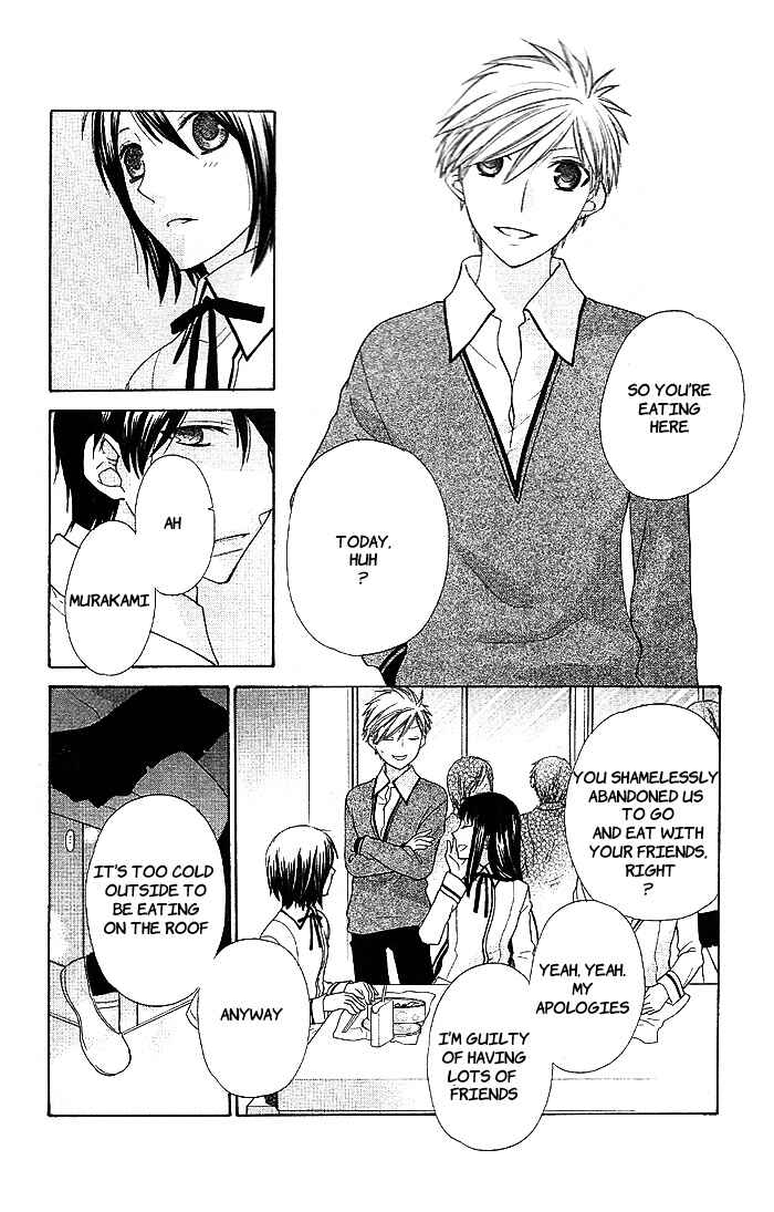 Page 11 Chapter 51 The Singing Stars