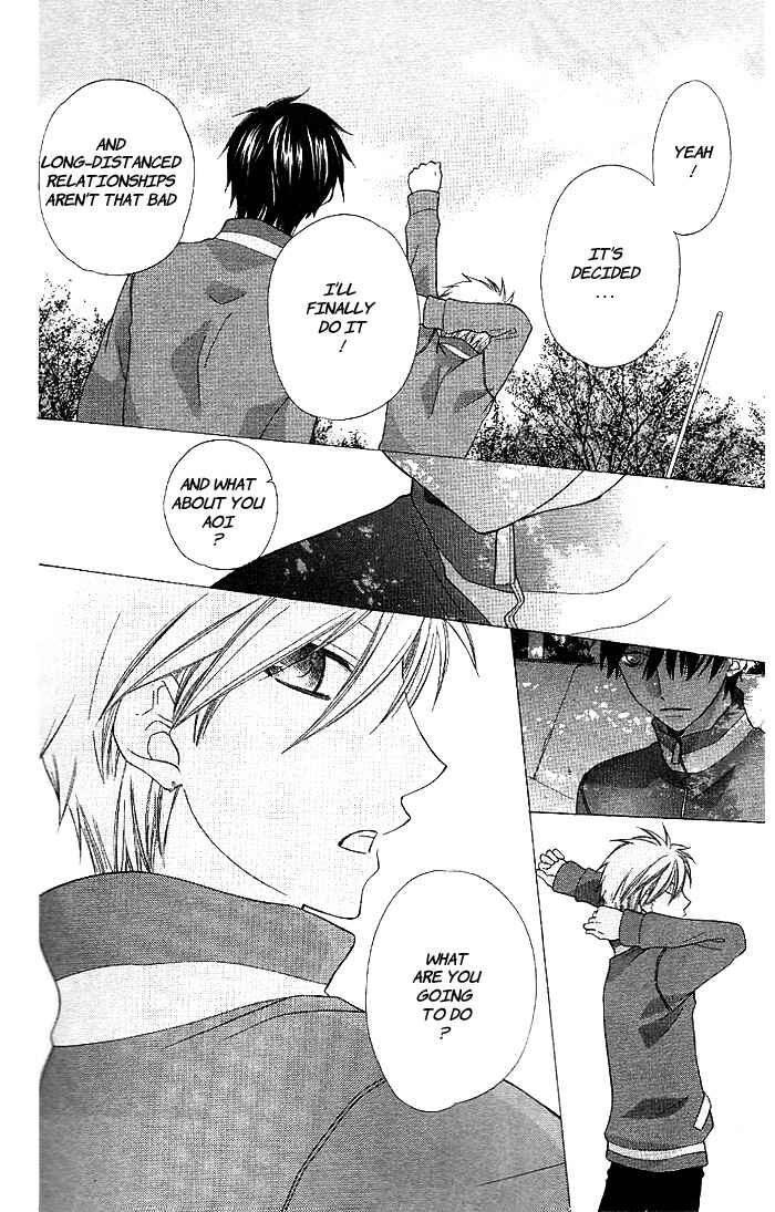 Page 15 Chapter 51 The Singing Stars