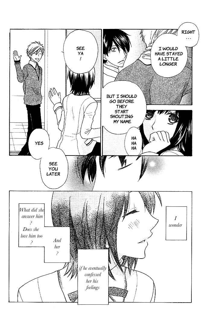 Page 17 Chapter 51 The Singing Stars