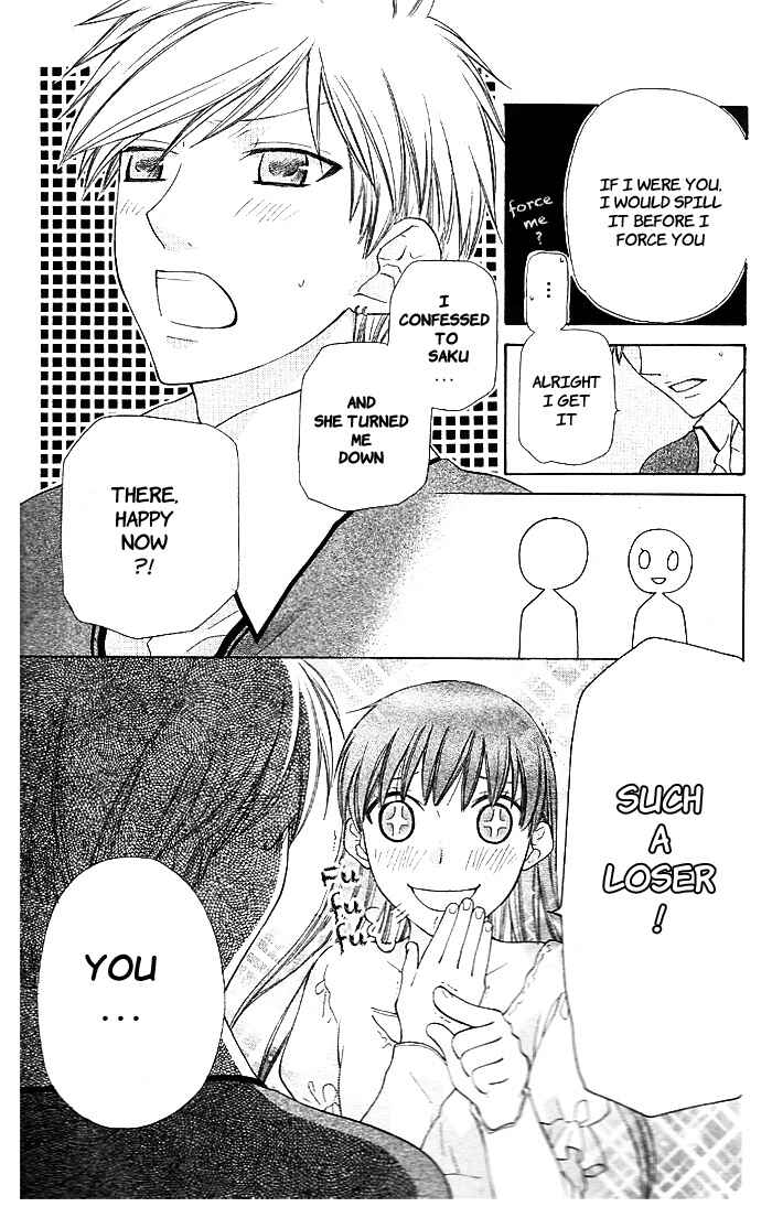 Page 24 Chapter 51 The Singing Stars