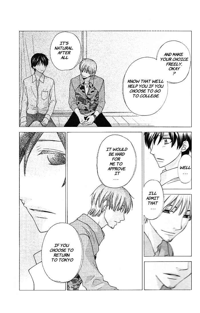 Page 4 Chapter 51 The Singing Stars