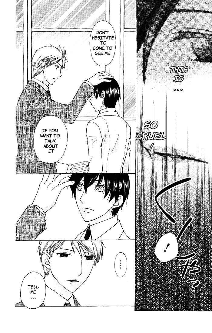 Page 5 Chapter 51 The Singing Stars