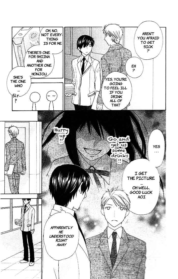 Page 6 Chapter 51 The Singing Stars