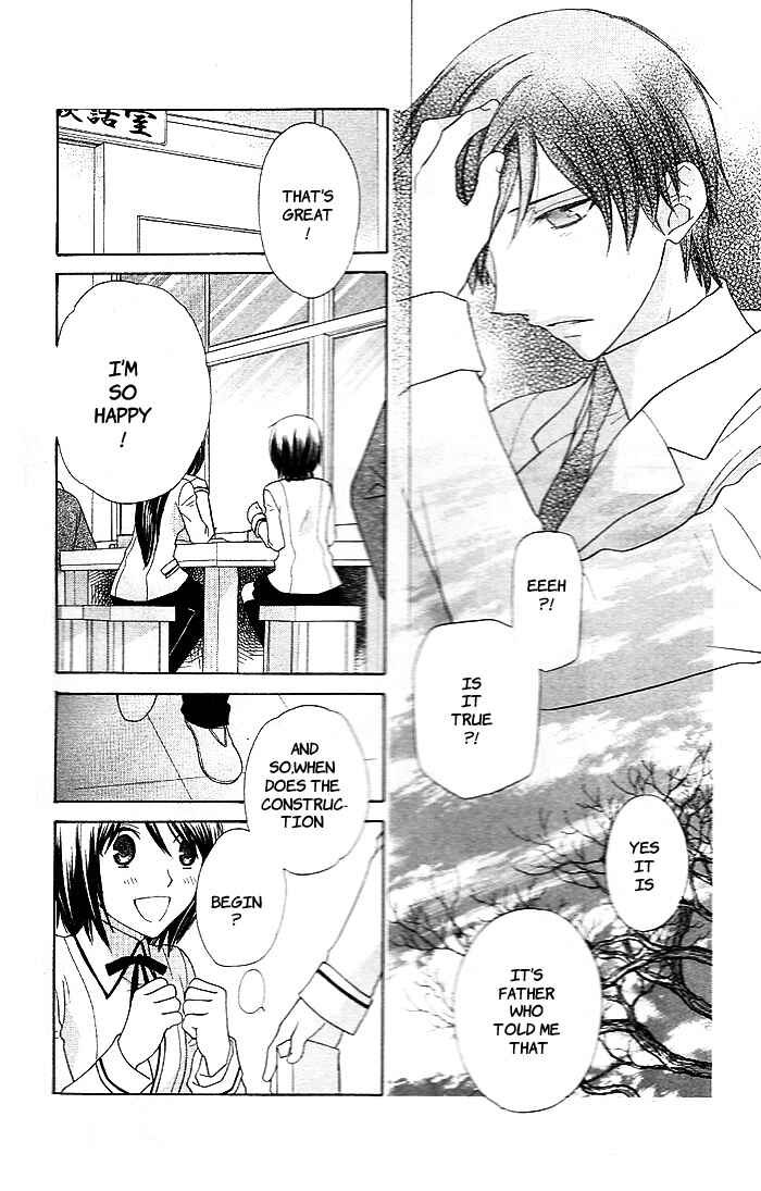 Page 7 Chapter 51 The Singing Stars