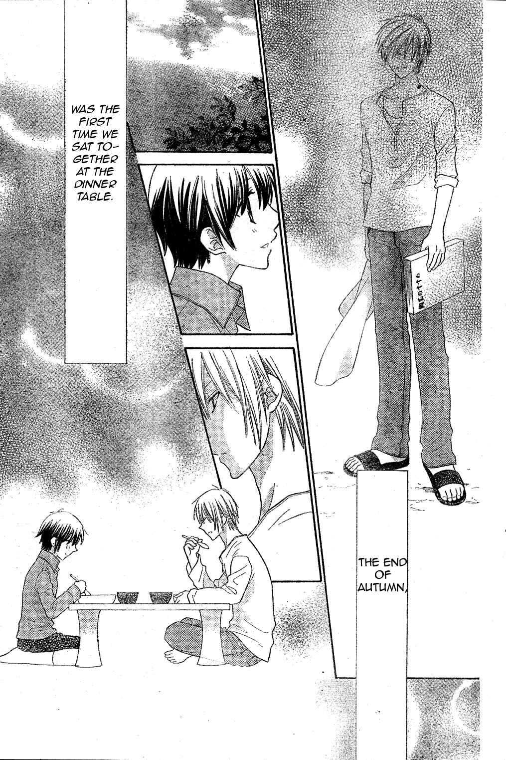 Page 13 Chapter 40 The Singing Stars