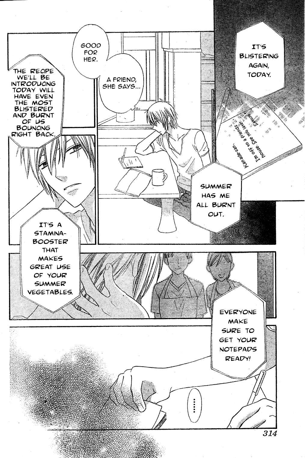Page 6 Chapter 40 The Singing Stars