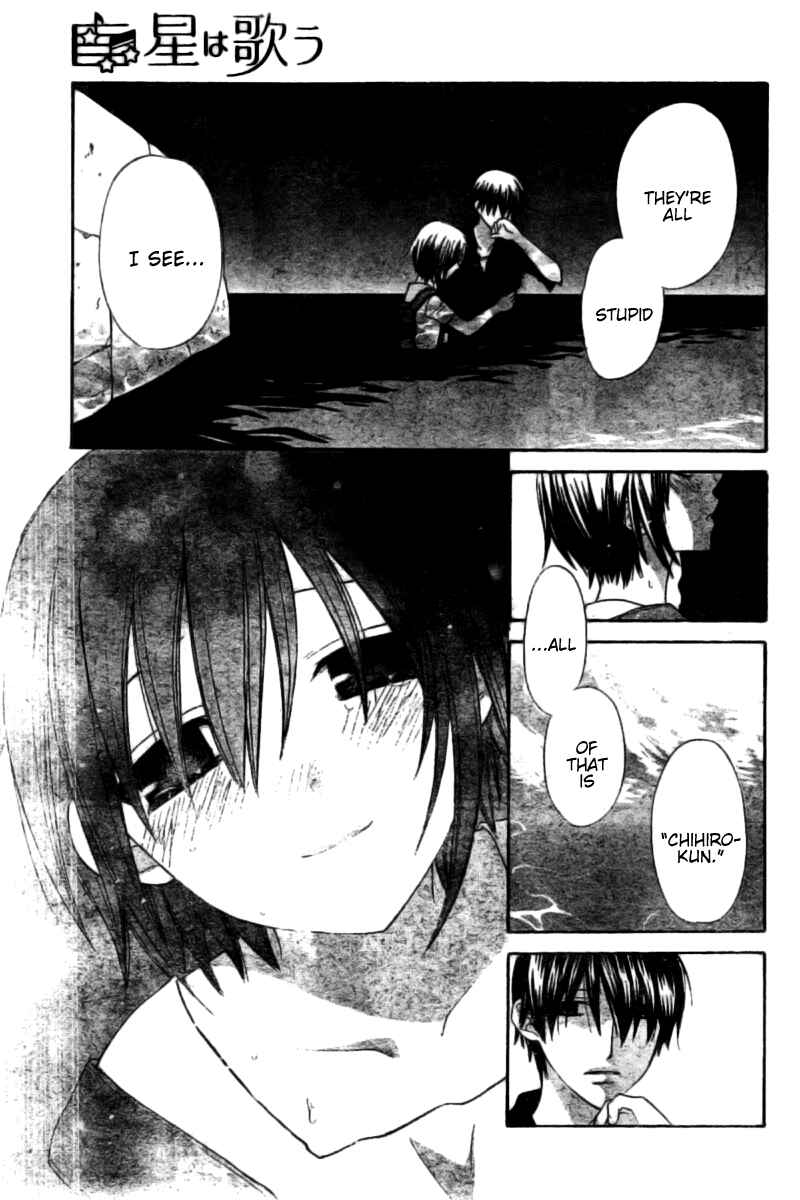 Page 21 Chapter 32 The Singing Stars