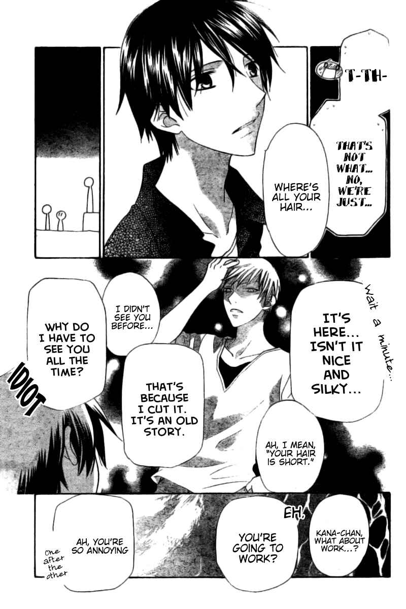 Page 23 Chapter 32 The Singing Stars