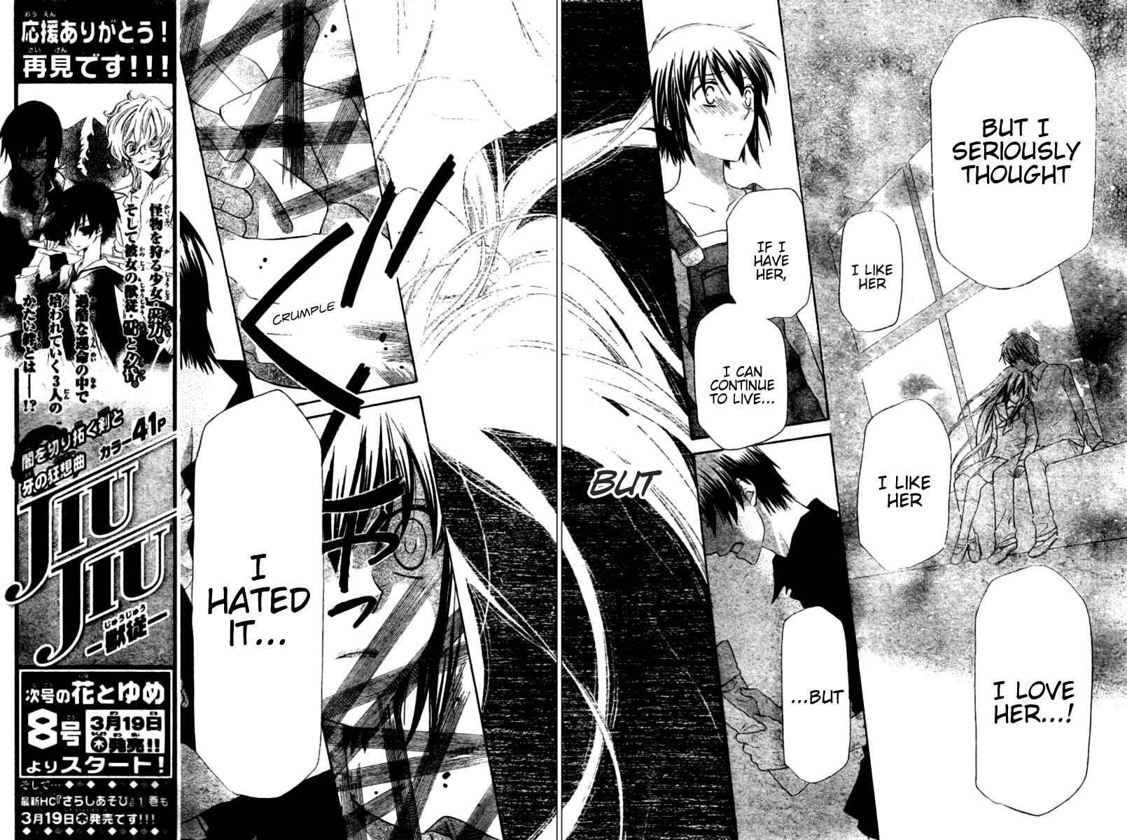Page 6 Chapter 32 The Singing Stars