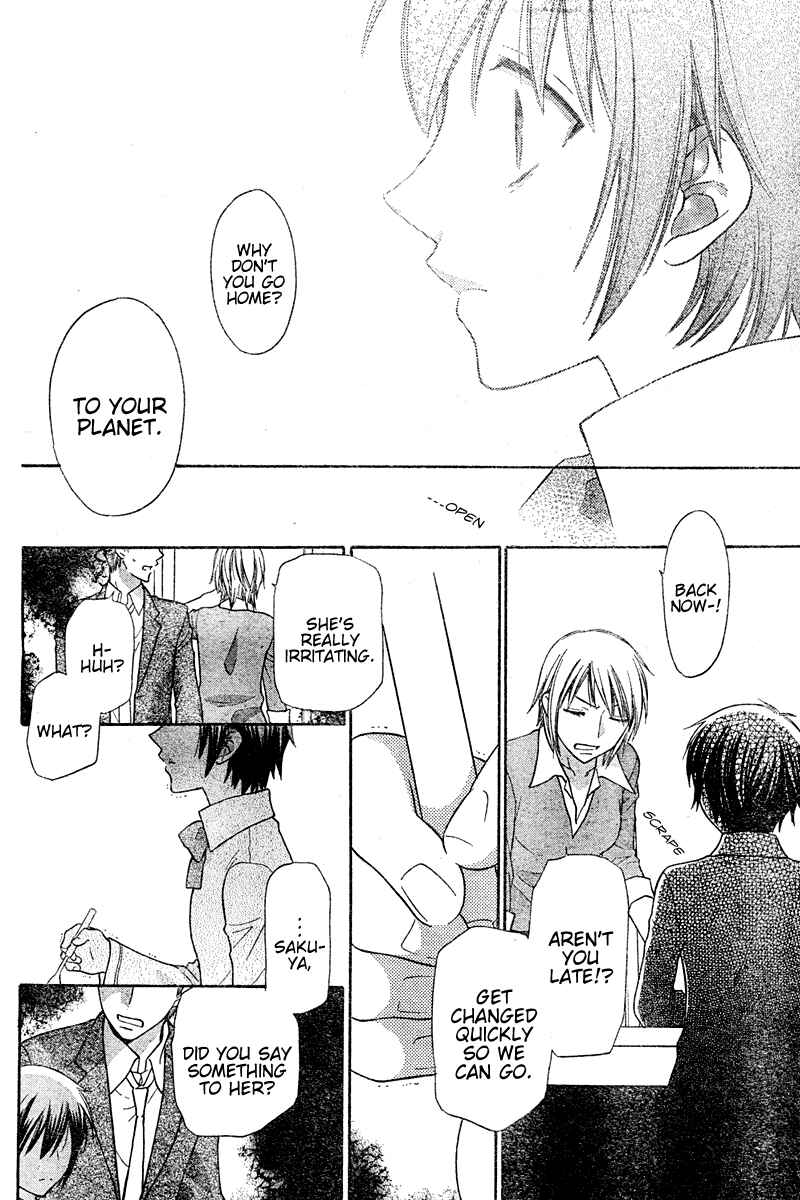 Page 18 Chapter 16 The Singing Stars