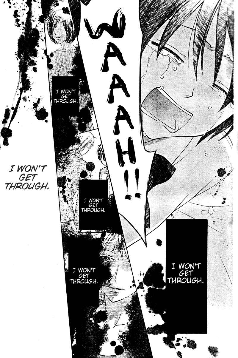 Page 23 Chapter 16 The Singing Stars