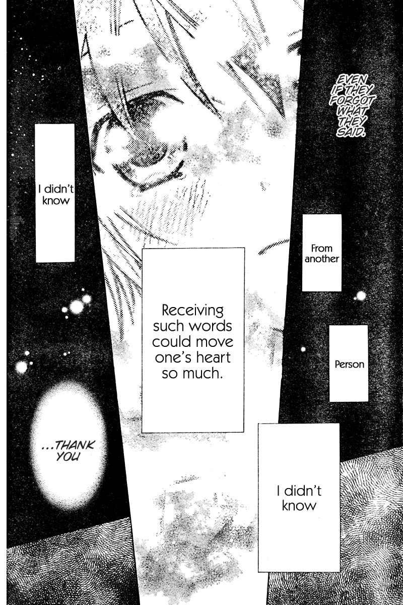 Page 26 Chapter 16 The Singing Stars