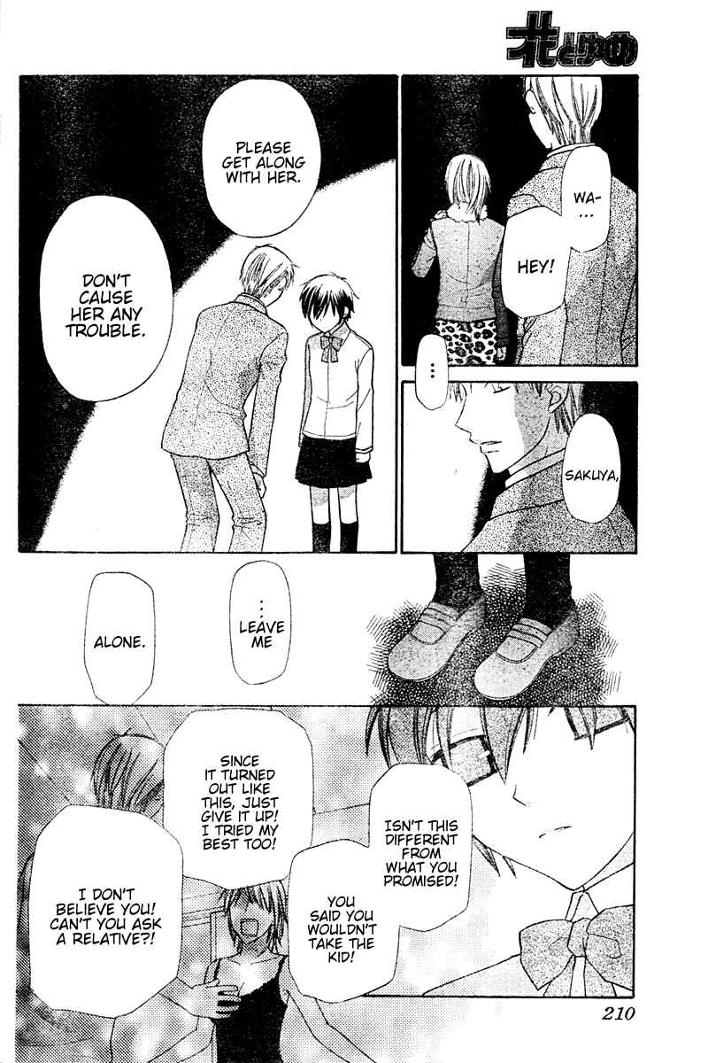 Page 4 Chapter 16 The Singing Stars