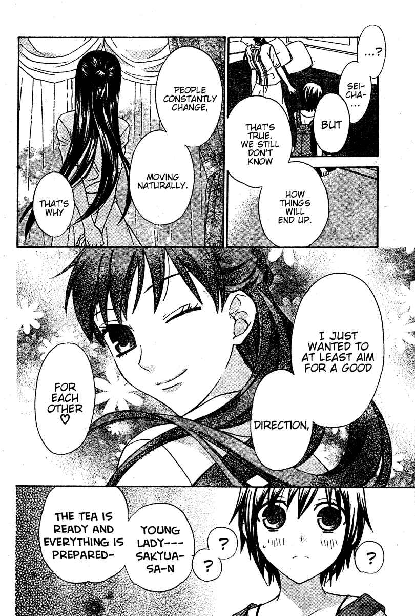 Page 17 Chapter 18 The Singing Stars