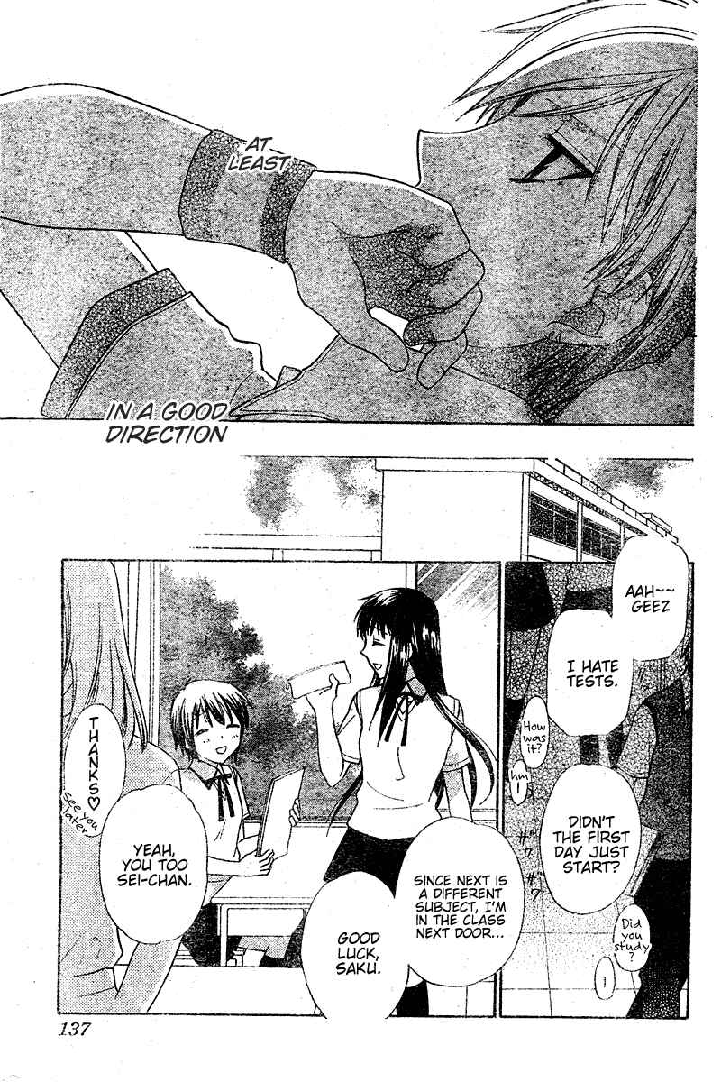 Page 28 Chapter 18 The Singing Stars
