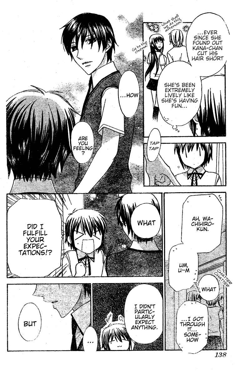 Page 29 Chapter 18 The Singing Stars