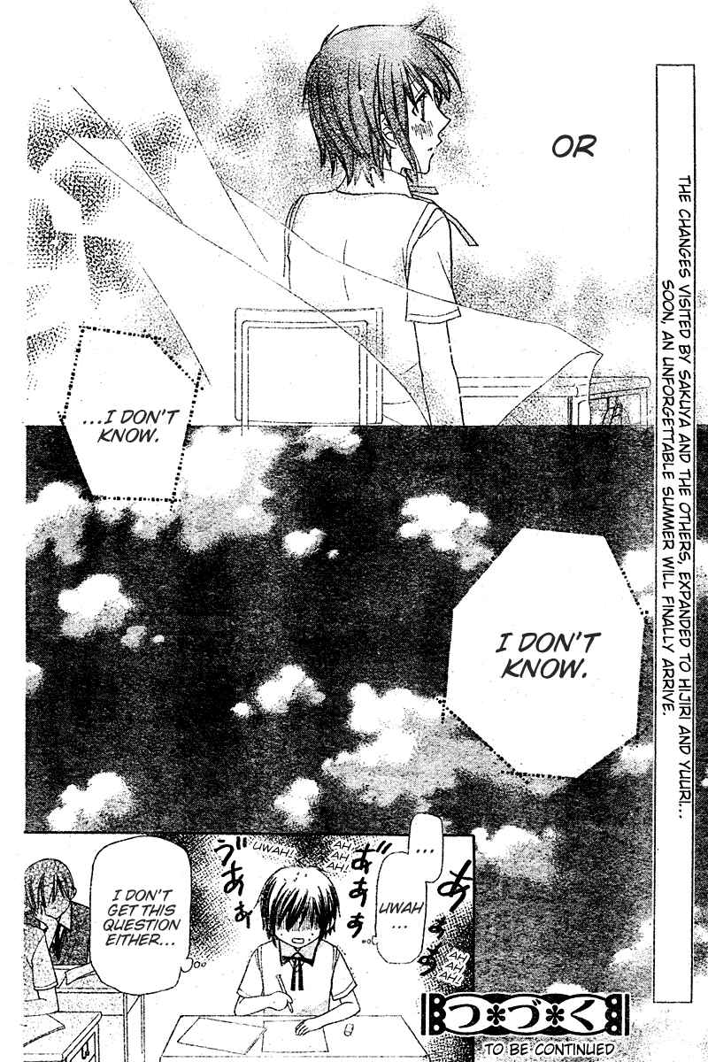 Page 31 Chapter 18 The Singing Stars