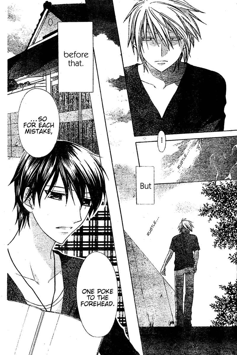 Page 4 Chapter 18 The Singing Stars