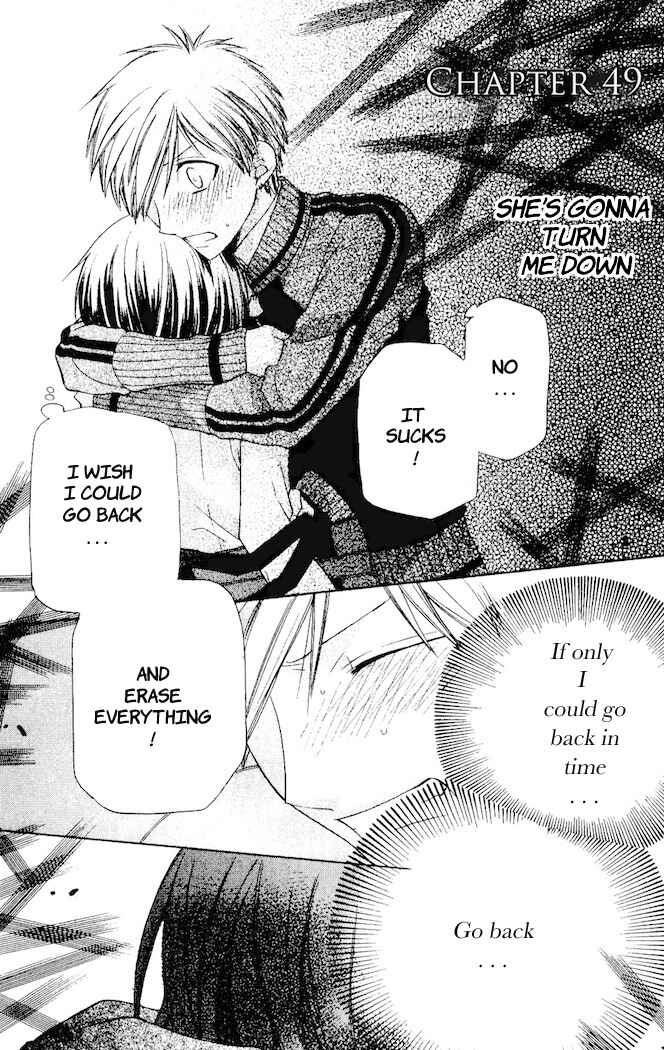 Page 1 Chapter 49 The Singing Stars