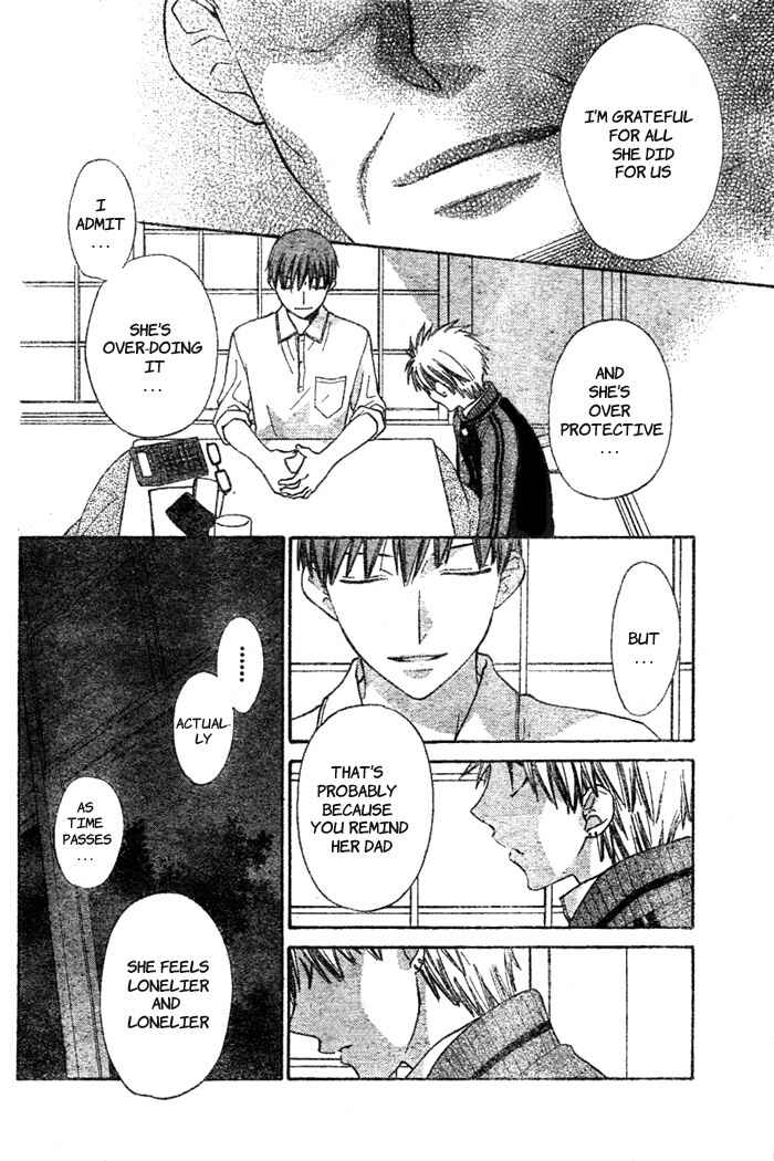 Page 16 Chapter 49 The Singing Stars