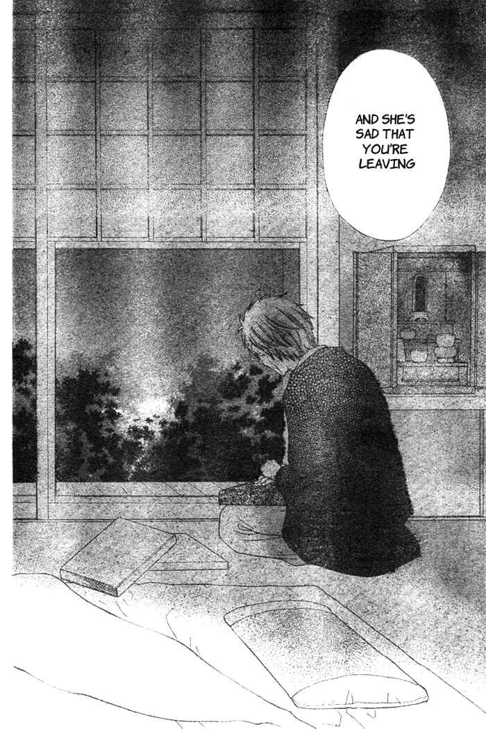 Page 18 Chapter 49 The Singing Stars