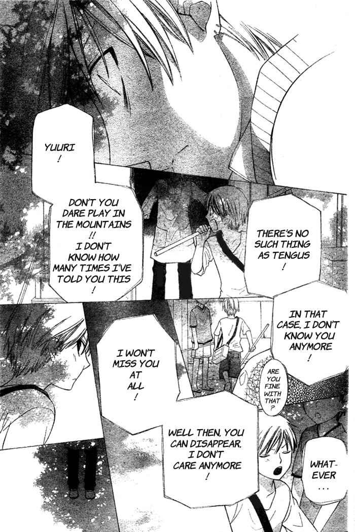 Page 19 Chapter 49 The Singing Stars