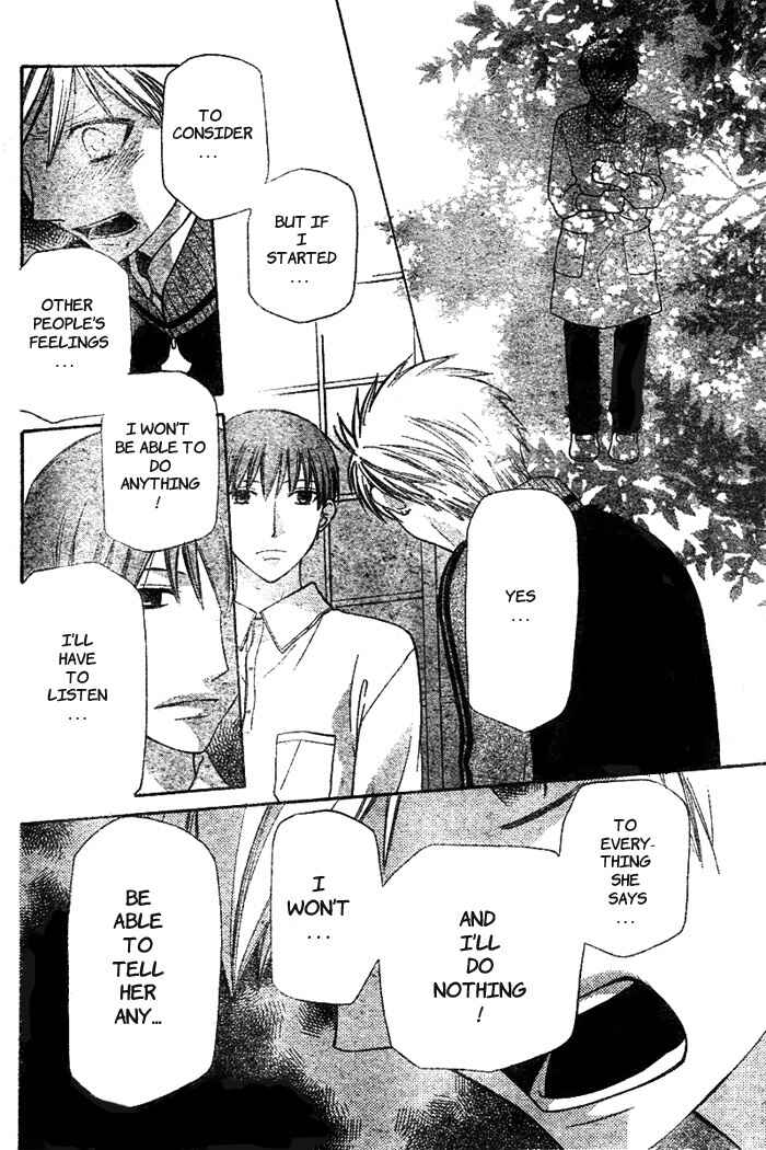 Page 20 Chapter 49 The Singing Stars