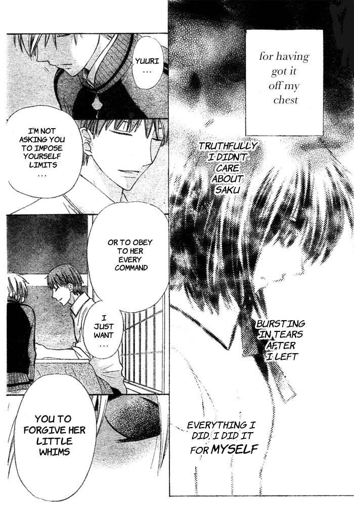 Page 22 Chapter 49 The Singing Stars