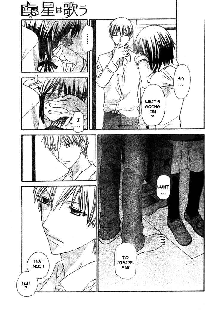 Page 29 Chapter 49 The Singing Stars