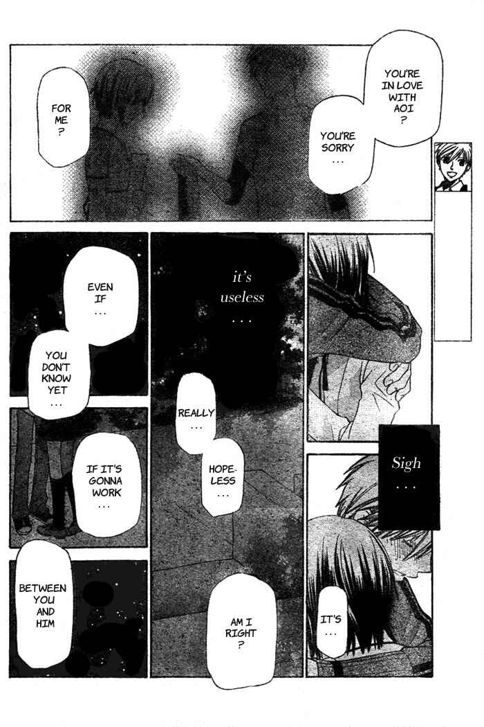 Page 4 Chapter 49 The Singing Stars