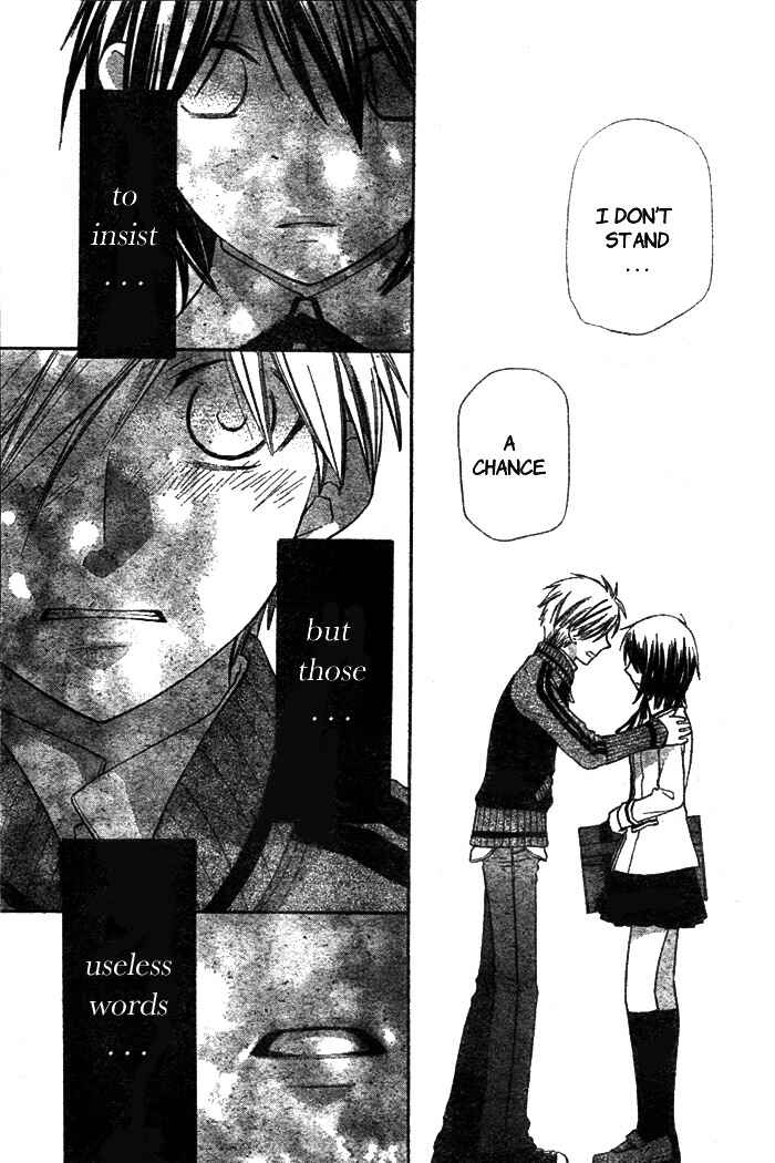 Page 5 Chapter 49 The Singing Stars