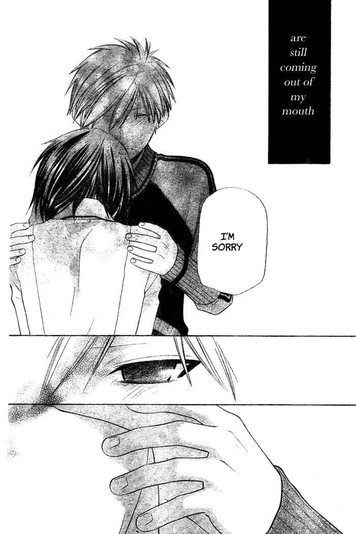 Page 6 Chapter 49 The Singing Stars