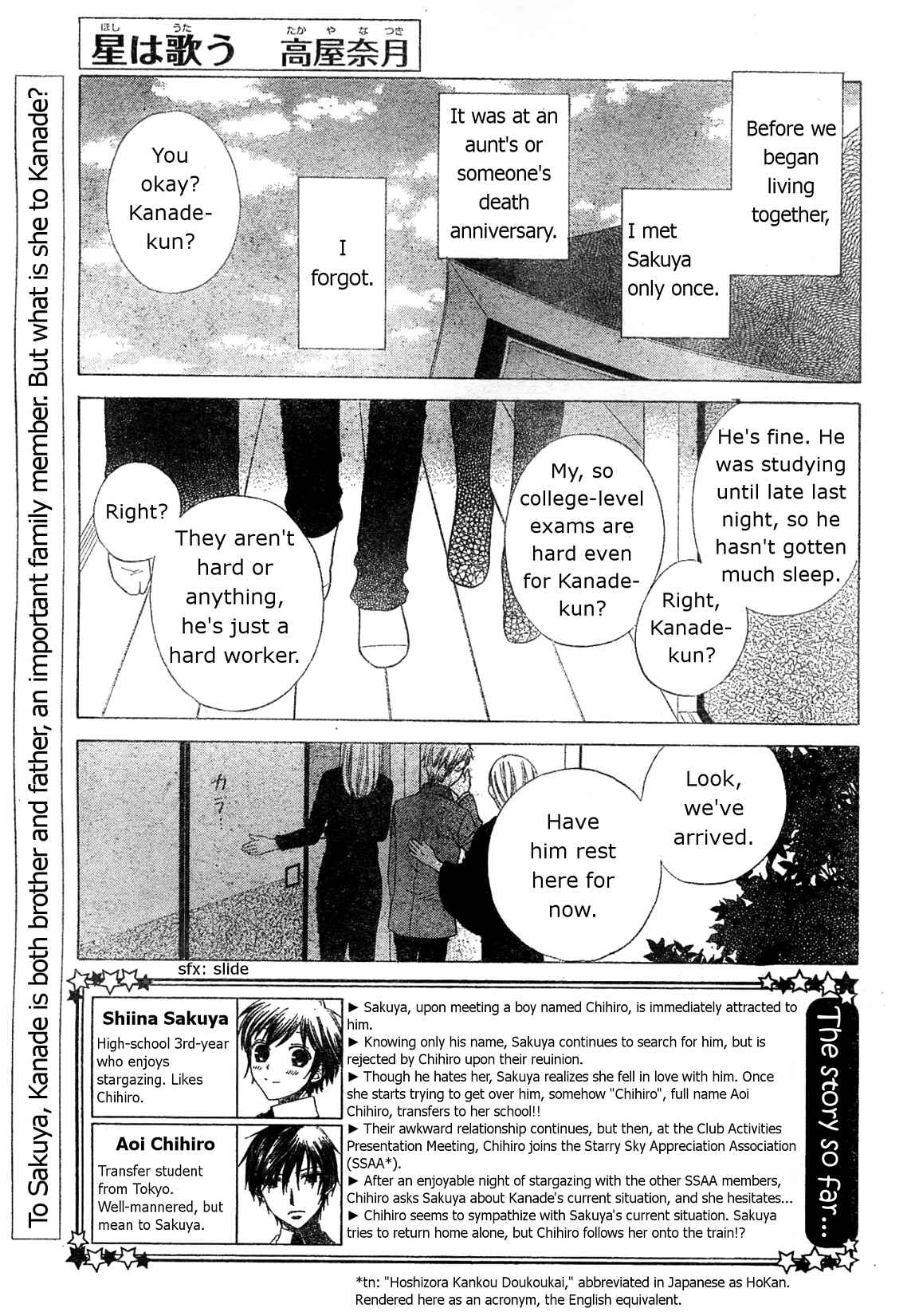 Page 1 Chapter 38 The Singing Stars