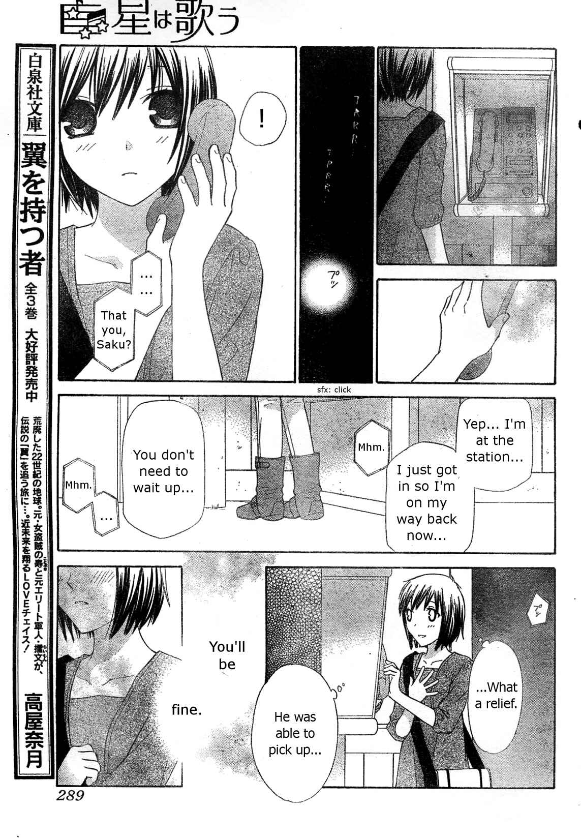 Page 16 Chapter 38 The Singing Stars