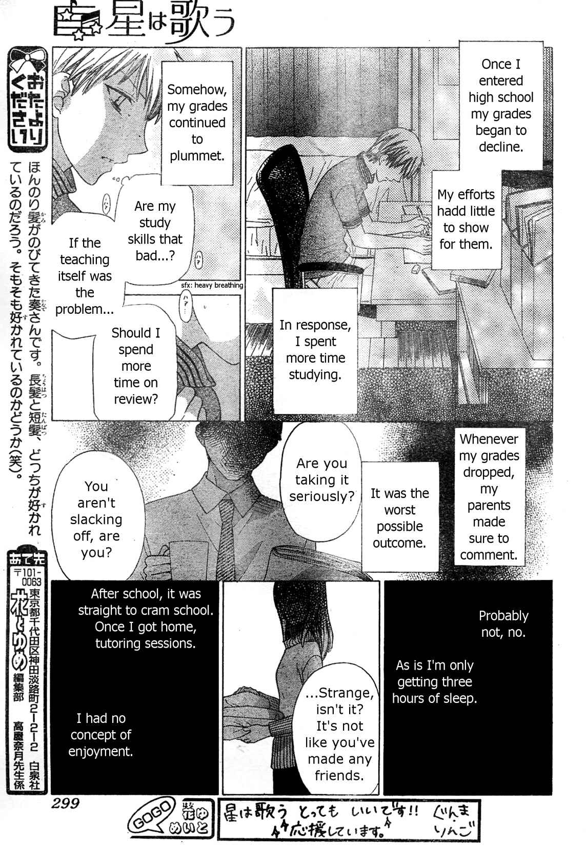 Page 25 Chapter 38 The Singing Stars