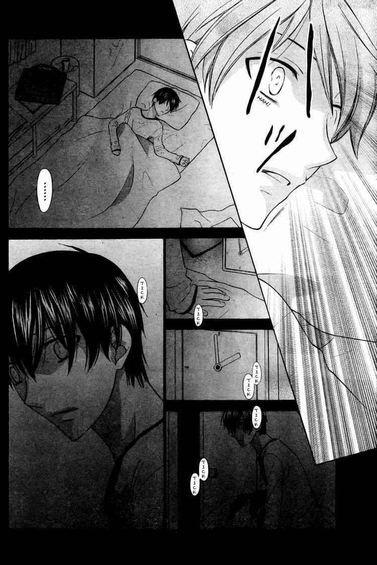Page 12 Chapter 28 The Singing Stars