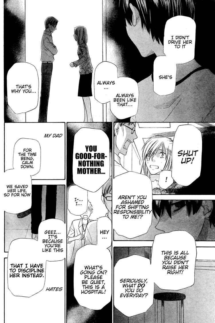 Page 20 Chapter 28 The Singing Stars