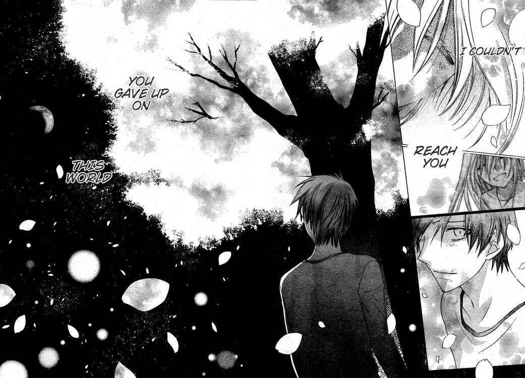 Page 25 Chapter 28 The Singing Stars