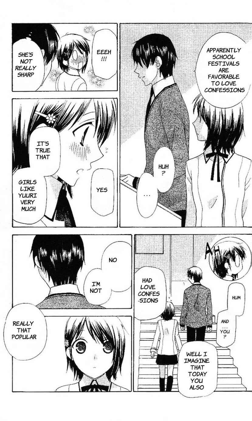 Page 17 Chapter 47 The Singing Stars