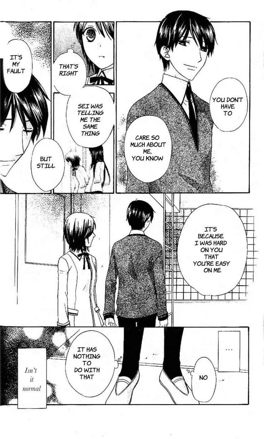 Page 20 Chapter 47 The Singing Stars