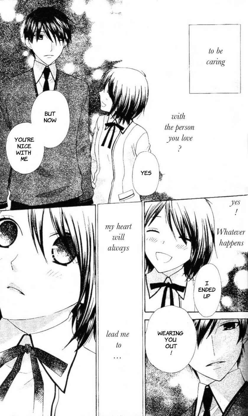 Page 21 Chapter 47 The Singing Stars
