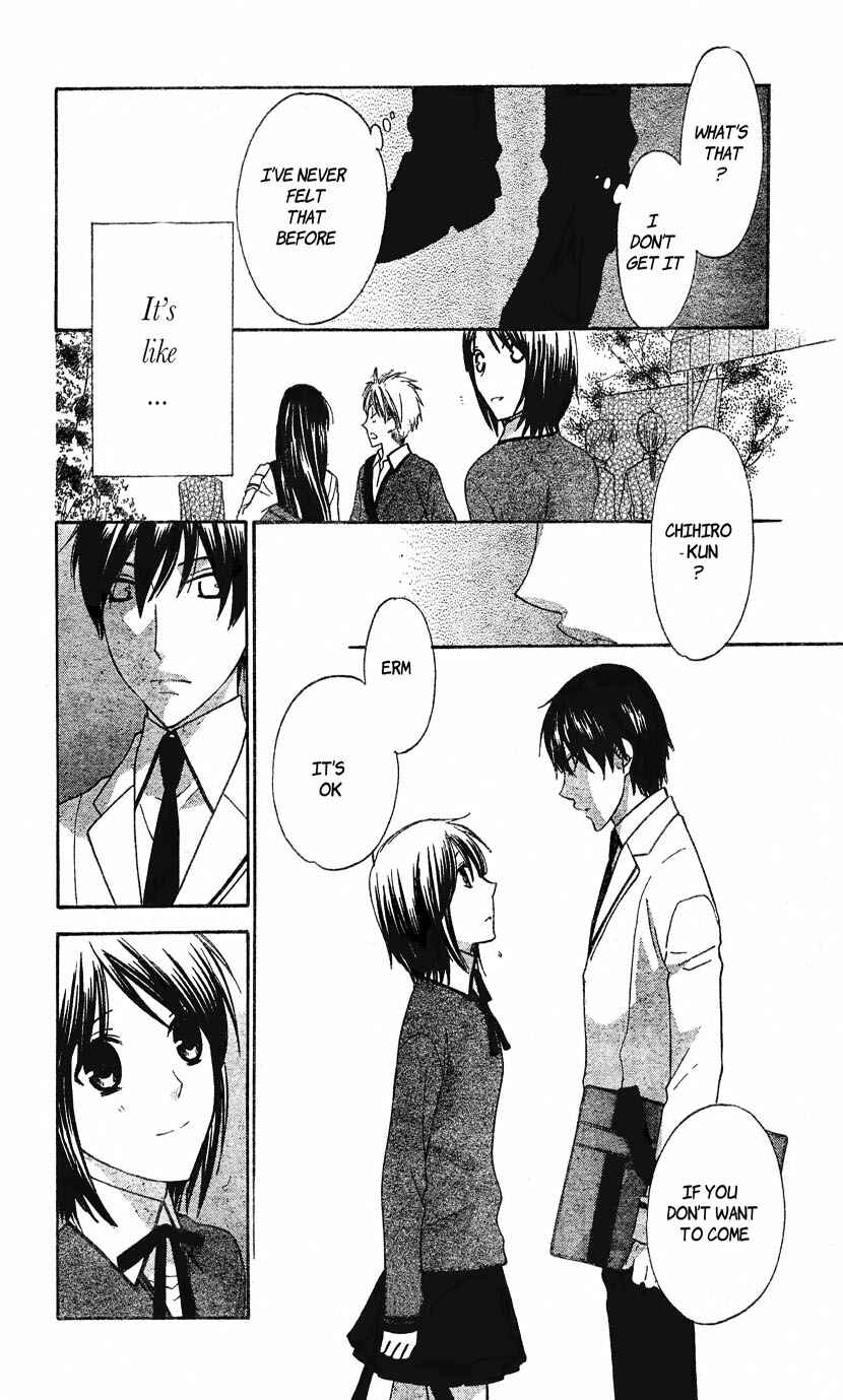 Page 10 Chapter 46 The Singing Stars