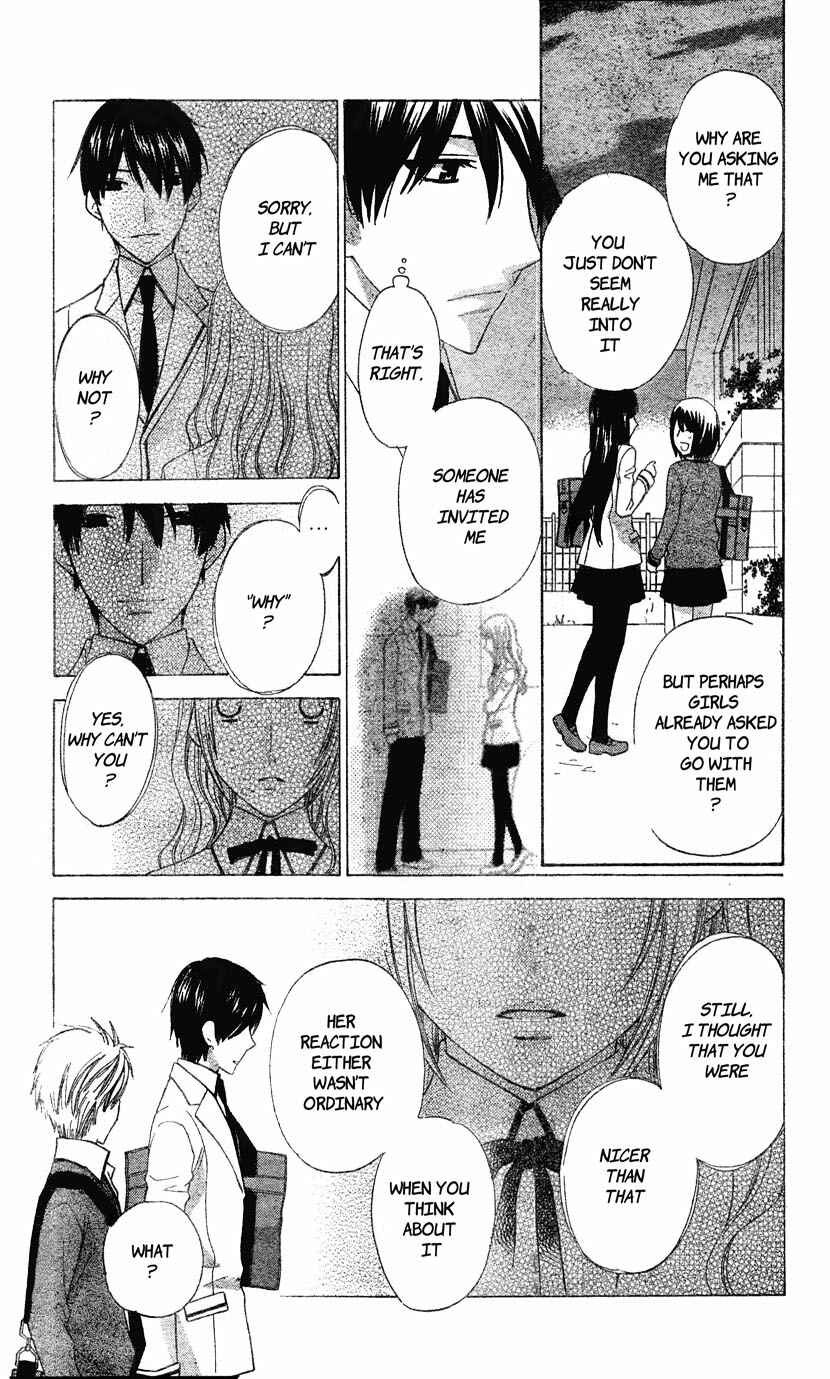 Page 15 Chapter 46 The Singing Stars
