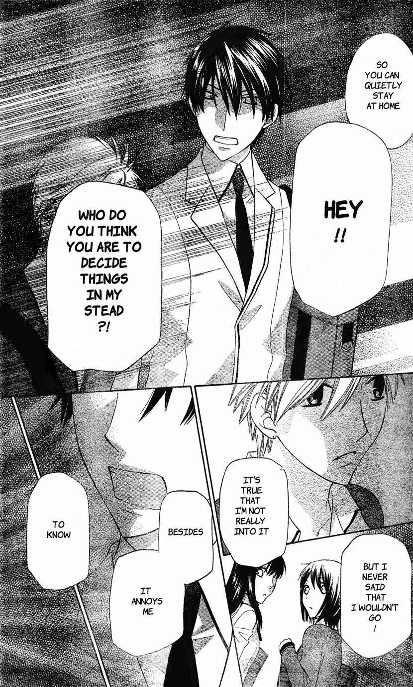 Page 17 Chapter 46 The Singing Stars