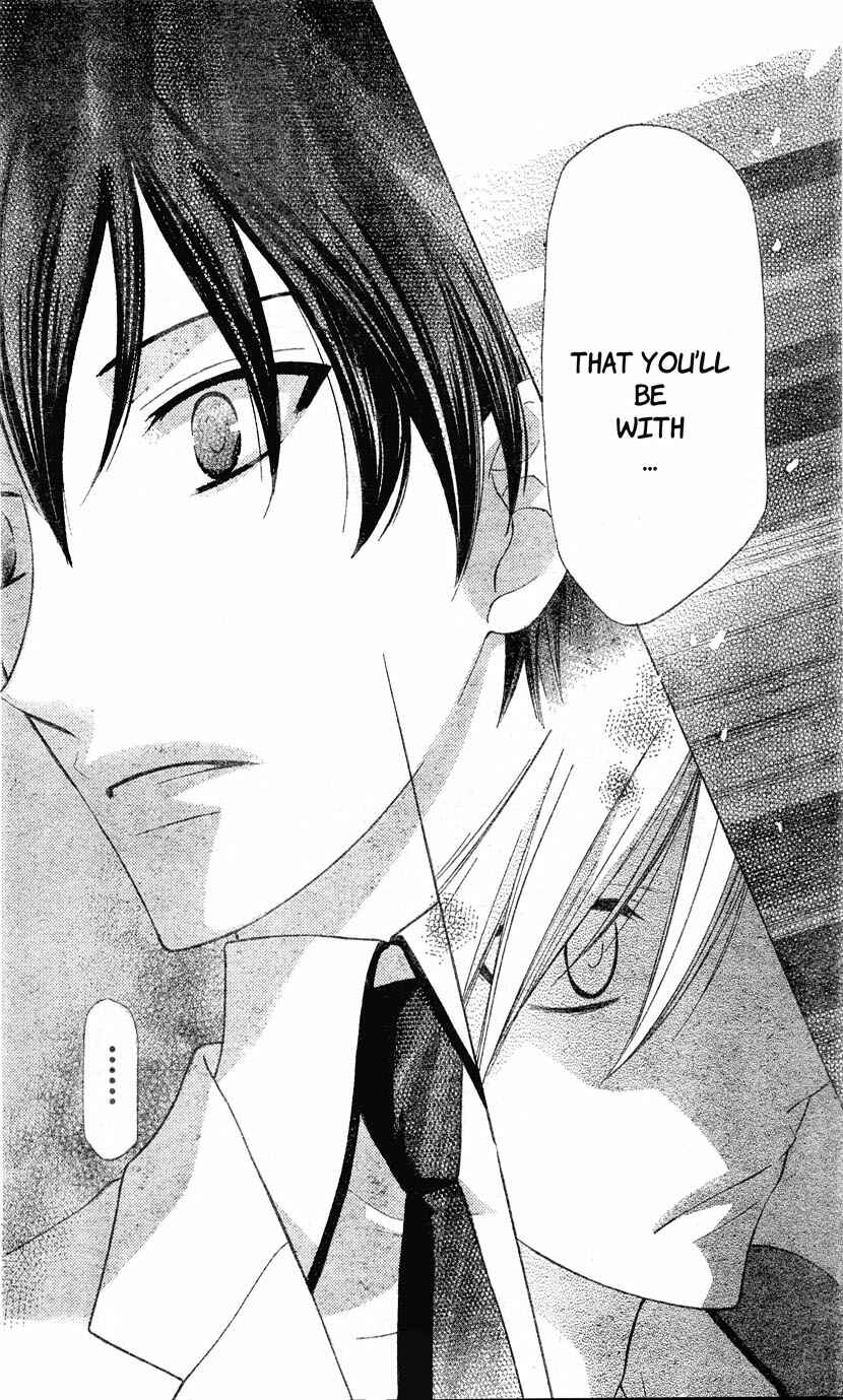 Page 18 Chapter 46 The Singing Stars