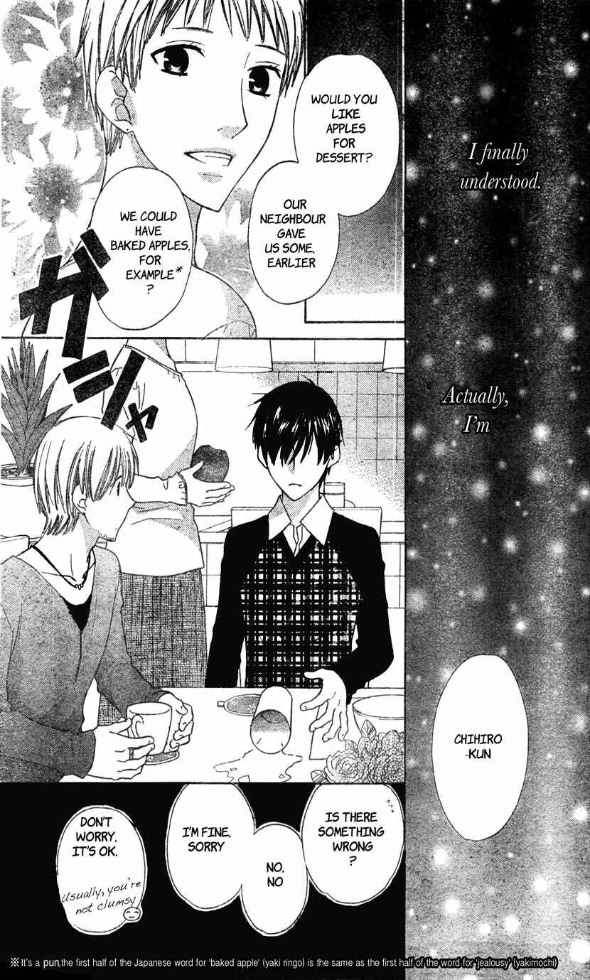 Page 21 Chapter 46 The Singing Stars