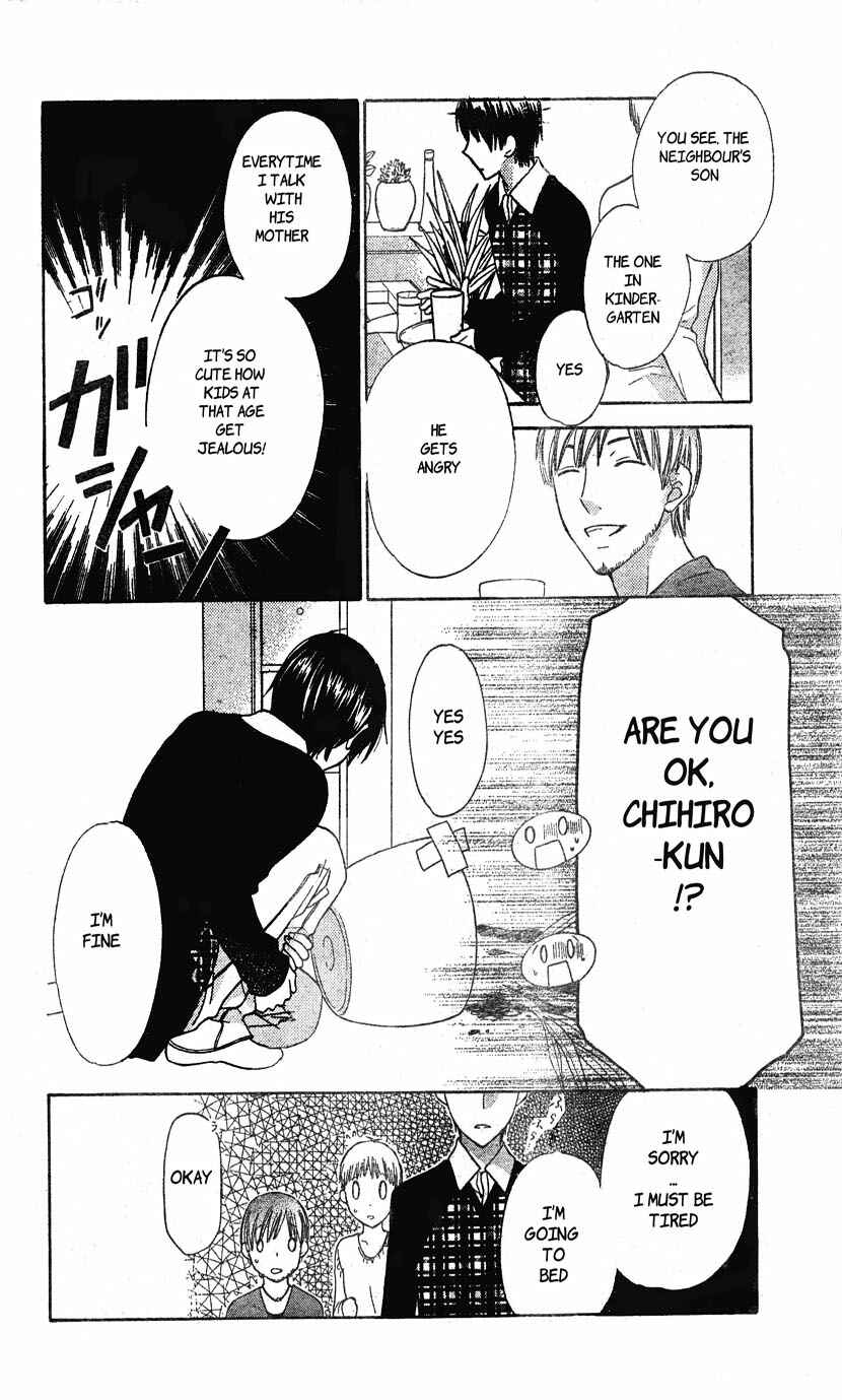 Page 22 Chapter 46 The Singing Stars