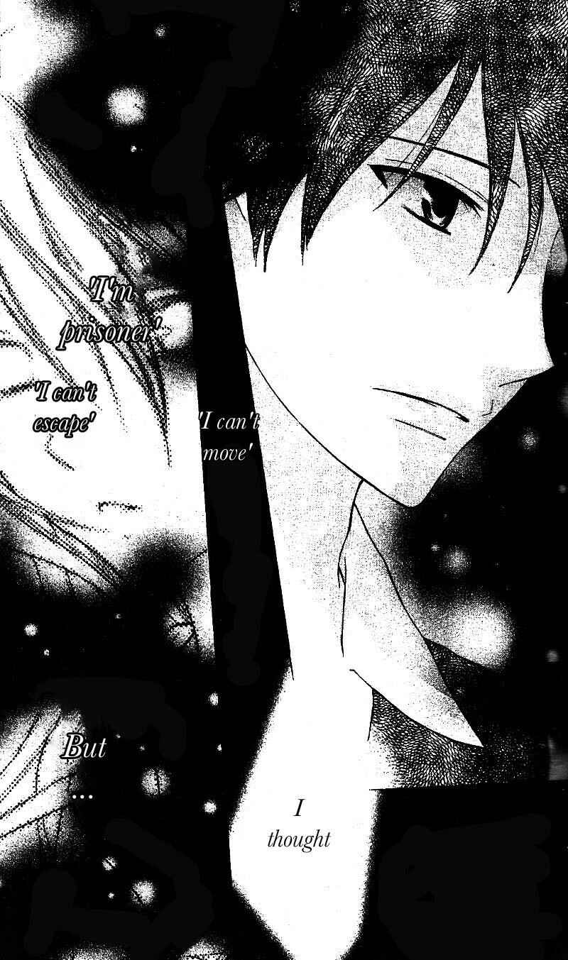 Page 25 Chapter 46 The Singing Stars