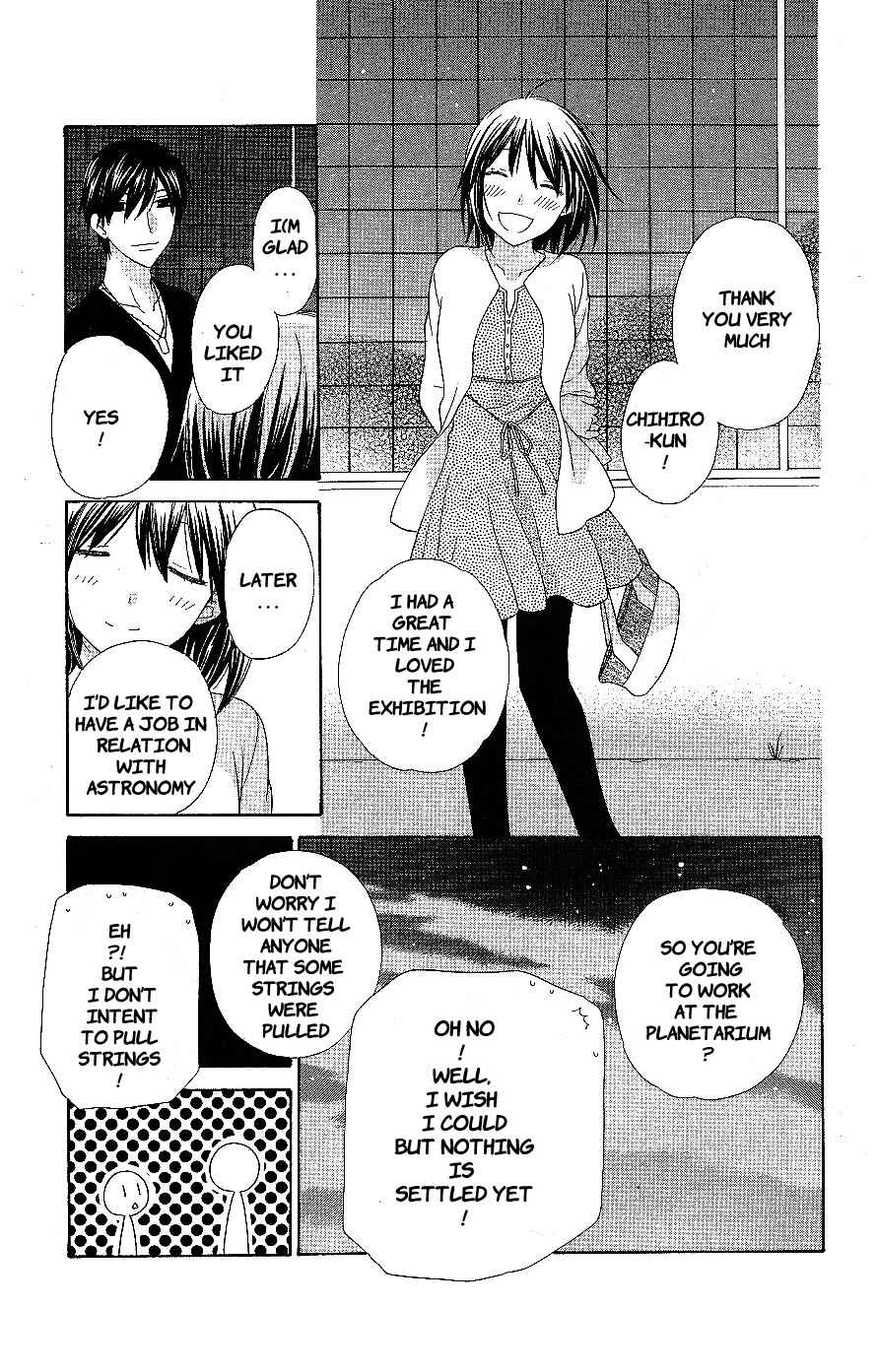 Page 13 Chapter 53 The Singing Stars
